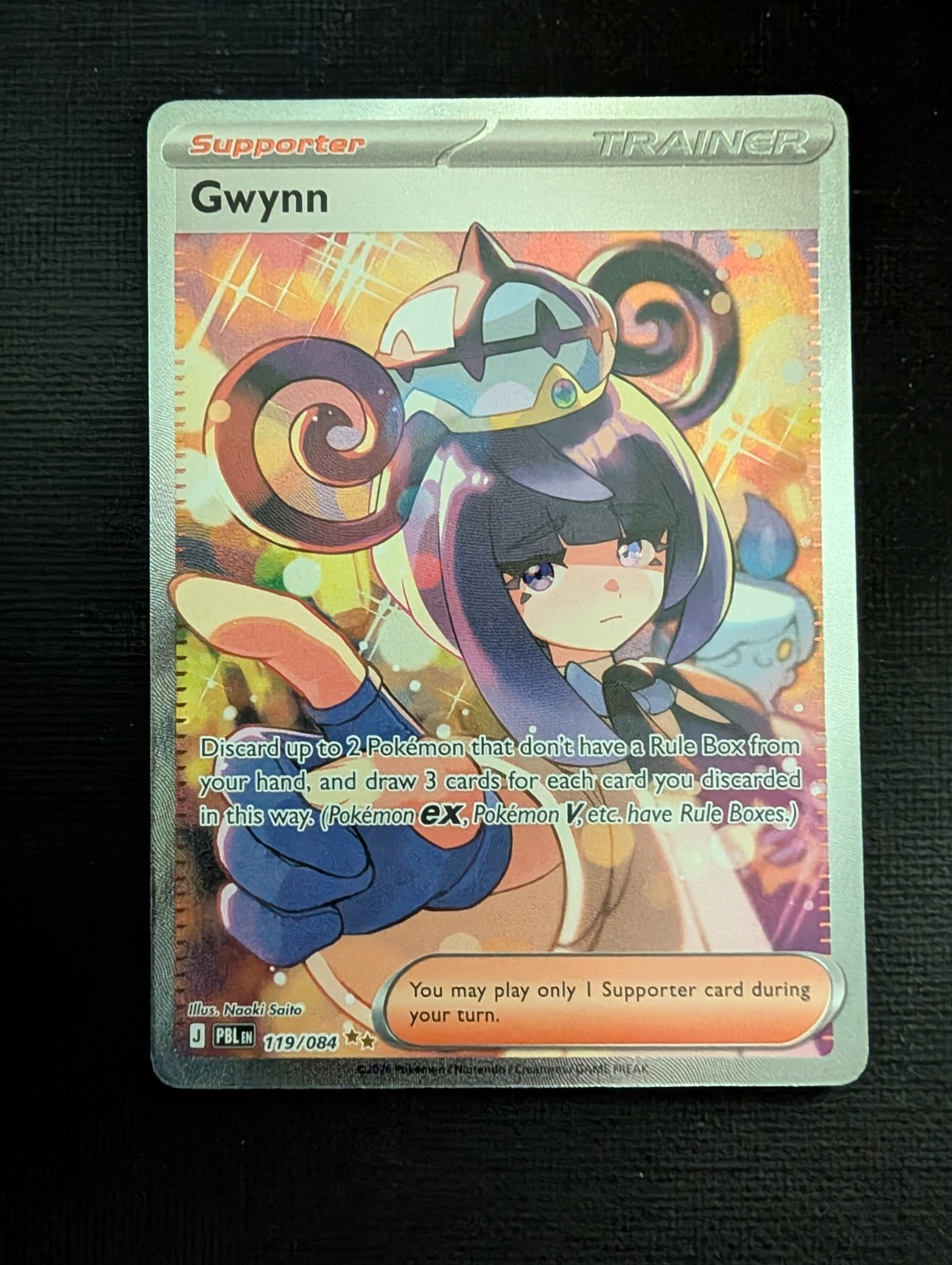 Gwynn 119/084 Me05: Pitch Black Special Illustration Rare - SIR