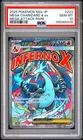 2025 POKEMON JAPANESE M2A-MEGA DREAM EX ATTACK RARE MEGA CHARIZARD X EX PSA 10
