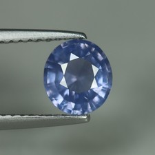 1.29 Cts Unique Collection 100  Natural Unheated Blue Spinel Srilanka