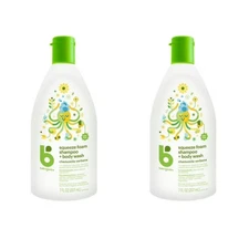 2x Babyganics Squeeze Foam Shampoo + Body Wash (chamomile verbena) 7 FL OZ