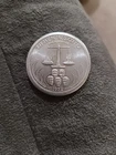 1972 Universaro World Trade 1 Troy Ounce .999 Fine Silver Round, 1 Oz
