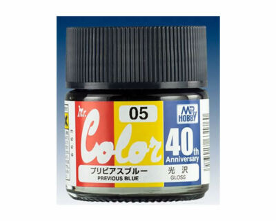 Mr.Hobby GSAVC05 Mr.Color Previous Blau (10ml) Modell