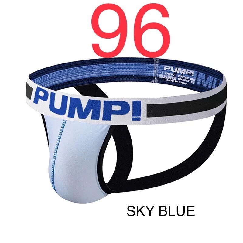 sigaar Verdeelstuk Buigen Medium Jockstrap, Supporter Sport Jockstraps Underpants . Ass Freedom. pump. | eBay sigaar Verdeelstuk Buigen Medium Jockstrap, Supporter Sport Jockstraps Underpants . Ass Freedom. pump. | eBay