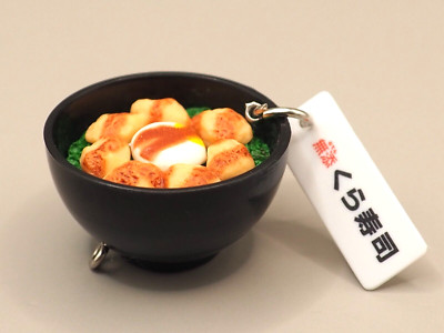 Gebratene Fugu Reisschale Kura Sushi Beilagenmenü Charm Mini Figur Japan X248