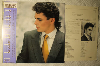 Gazebo - Lunatic Japanese orig' CBS/Sony 12'' obi 1984 italo disco synth pop