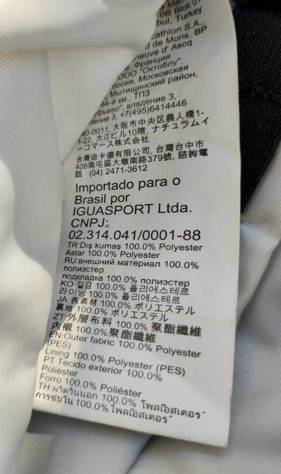 Foto 10 di 13