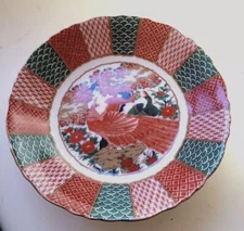 Set of 4 Coupe Soup Cereal Bowls-Gumps Imari Peacock Arita Orange Rust Scallop