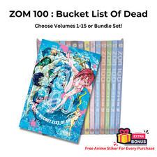 ZOM 100 Bucket List Of The Dead Manga English Single Vol 1-15 Comic New Haro Aso