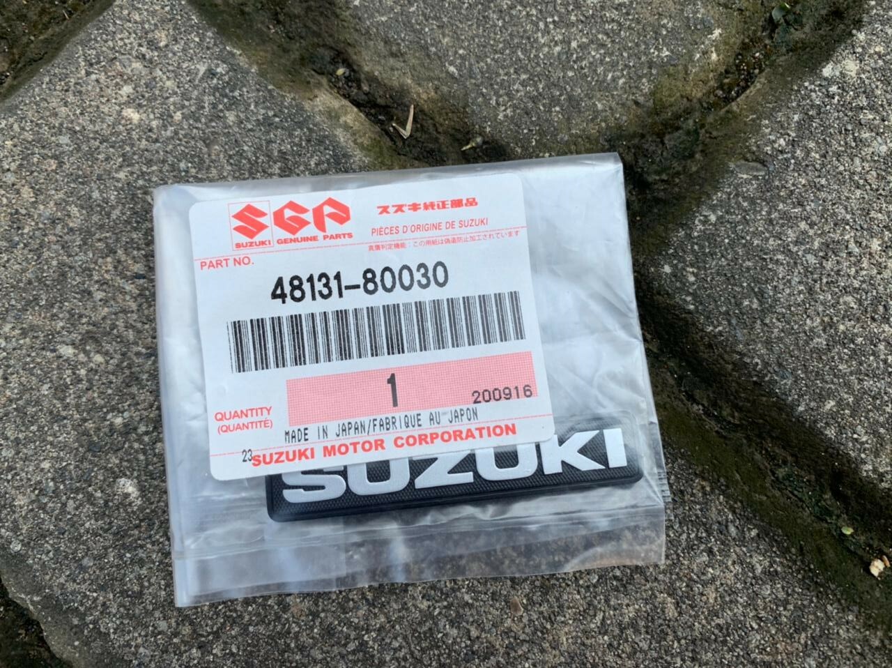 GENUINE SUZUKI JIMNY SAMURAI SIERRA SJ410 SJ413 STEERING WHEEL EMBLEM