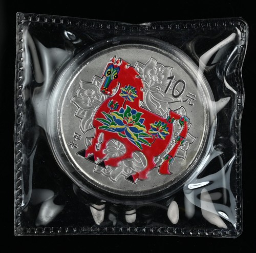 CINA 10 Yuan 2014 Argento 1oz 'Anno del Cavallo' Doppio Sigillato - Foto 2 di 3