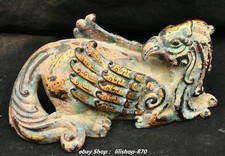 9.4'' Collect Old Dynasty Bronze Ware Gold Phoenix Bird Beast Animal Statue