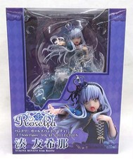 BUSHIROAD Beautiful Girl 17 Son Yoshina Used