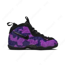 Nike Little Posite Pro Ps Hyper Violet 843755-012