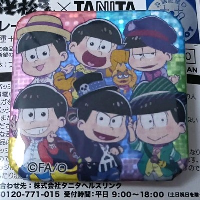 Osomatsu-san Tanita Cafe Niigata Limited Secret Rare Badge character Animation