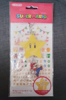 Super Mario Decoration Charm  Super Star Keychain Nintendo Tokyo Japan limited