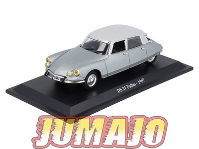 DS5 Voiture 1/43 Atlas DS CITROEN Collection : DS 21 Pallas 1967