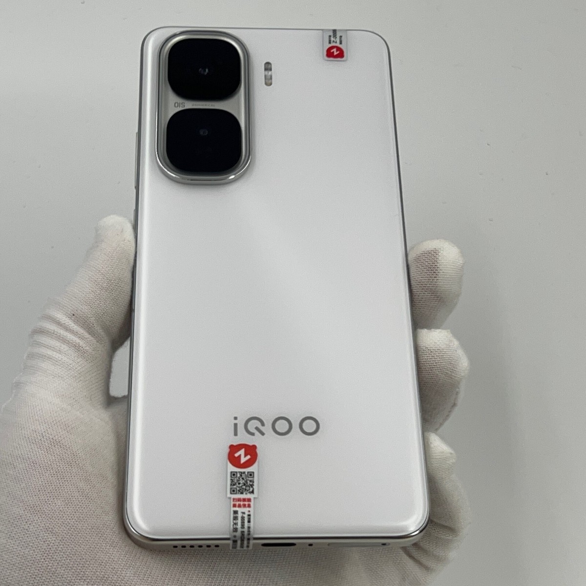vivo iQOO Neo10 Pro+ 5G 6.82