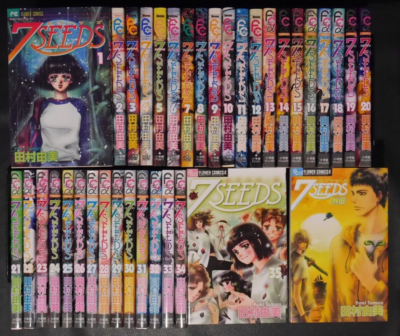 7 seeds 1〜35巻全巻、外伝 7 Seeds Vol.1-35 Gaiden Complete Manga Set 36 Books Japanese Yumi