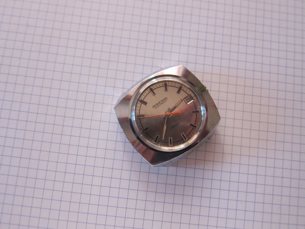 Mirexal Electronic Date Cosmotrom Cal. Y9154- Ø 39mm Restwerk
