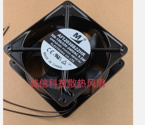 Ventilateur De Refroidissement DWPH 12038 – 220V, 0.20A – Pour Boîtiers, Radiateurs – Modèle EQC-12H220H