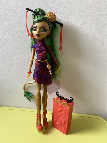 Monster High G1  Scaris Jinafire Long New Wave 1