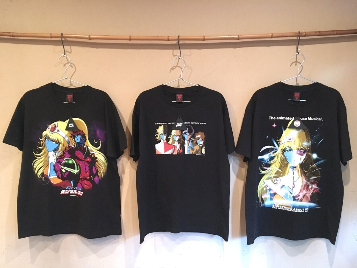 Rare Interstella 5555 T-shirt L① Daft Punk Anime Japan Leiji