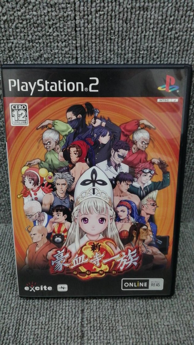 プレイステーション2 Used Shin Gouketsuji Ichizoku: Bonnou Kaihou PlayStation 2