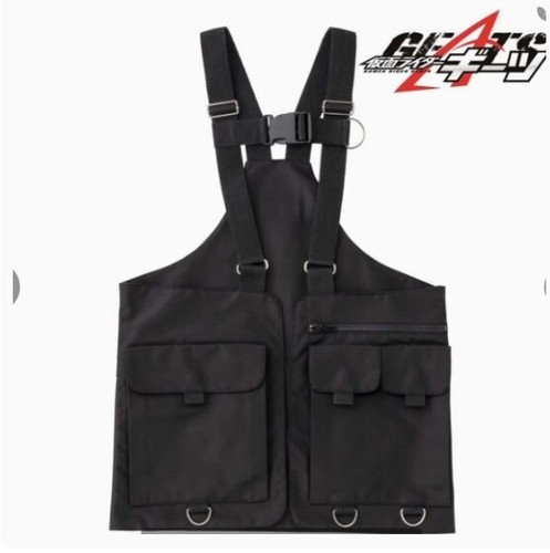 Kamen Rider Geats DGP Outfits Ukiyo Ace Cosplay Uniform Jacke Weste Hose Set - Bild 8 von 13