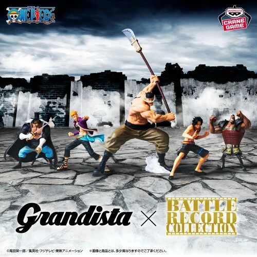 ワンピースGrandista まとめ売り BANPRESTO One Piece Grandista – Whitebeard Pirates Set of 5