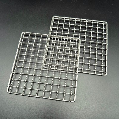 Barbeque Grillrost 2 Stück Edelstahl Survival Bushcraft Grill 13 x 13 cm BBQ