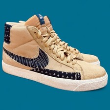●SYCO マイナーミドル Nike Blazer SB Mid Sashiko Pack - Sesame for Sale | Authenticity