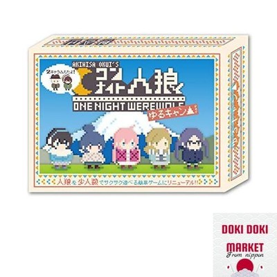 2 Characters are different! One Night Wolf x Yuru Camp   - Who has spilled curry