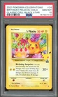 2021 Pokemon Celebrations #24 Birthday Pikachu Holo Classic Collection PSA 10