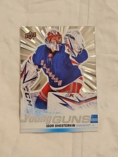 2025 Upper Deck Series 1 Outburst Retro Young Guns Igor Shesterkin #OR-18 Mint