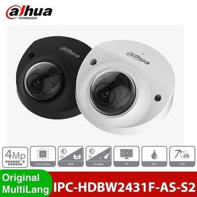 Dahua IPC-HDBW2431F-AS-S2 4MP PoE Built-in Mic Starlight Dome Network IP Camera