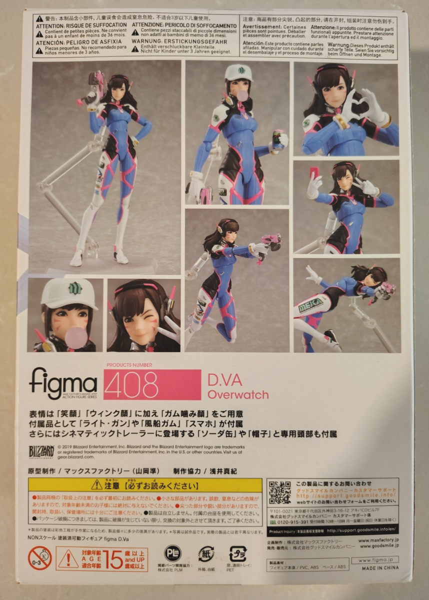 Good Smile Company Overwatch Figma D.va 5.5 in Action Figure