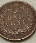 1863 Indian Head Cent - Penny - 1C - Grade F/VF - #14665 — photo 4