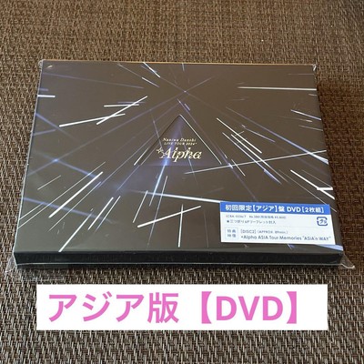 Naniwa Danshi Alpha Asia Tour First-Time Limited Asian Edition Dvd