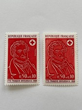 VARIÉTÉ FRANCE N° 1736 "  ROUGE TRÉS  PÂLE "  NEUF **