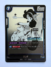 BANDAI Dragon Ball Z Super Card Game Fusion World FB06-038 Lunch