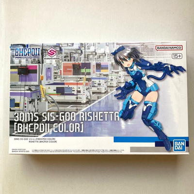 30MS SIS-G00 リシェッタ [BHCPDII COLOR] 2個セット 30MS SIS-G00 Rishetta BHCPDII Color Limited Model Kit Bandai 30