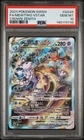 2023 Pokemon Sword & Shield Crown Zenith GG44 Mewtwo VSTAR PSA 10 140119746