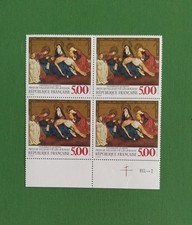 FRANCE 1988  Y&T N° 2558 ENGUERRAND QUARTON BLOC DE 4  TTB