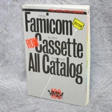 FAMICOM ROM CASSETTE ALL CATALOG 1990 Game Guide Cheat Book Fan 619 Title