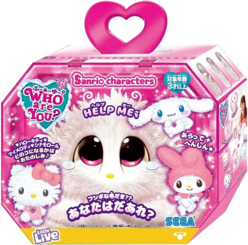 Peluche WHO are YOU Sanrio Hello Kitty or My Melody ou Cinnamoroll Sega Toys Japon - Photo 1/4