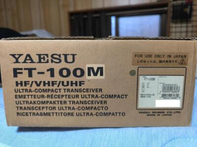 YAESU FT-100M 100W HF~430 All mode machine | eBay YAESU FT-100M 100W HF~430 All mode machine | eBay