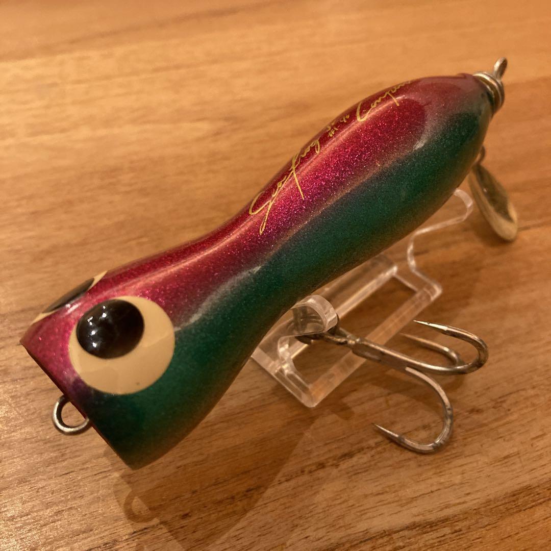 Carpenter Sea Frog Jr Fishing Lure 39g Used Rare Offshore Carpenter Sea Frog Jr Fishing Lure 39g Used Rare Offshore