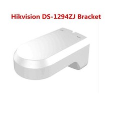 DS-1294ZJ Wall Mount Bracket For PTZ Speed Dome Camera
