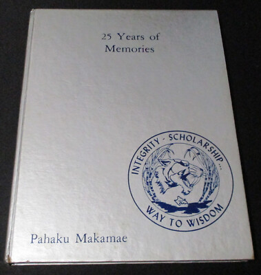 #ad HAWAII YEARBOOK 1987 CAMPBELL HIGH SCHOOL Pohaku Maemae $20.46