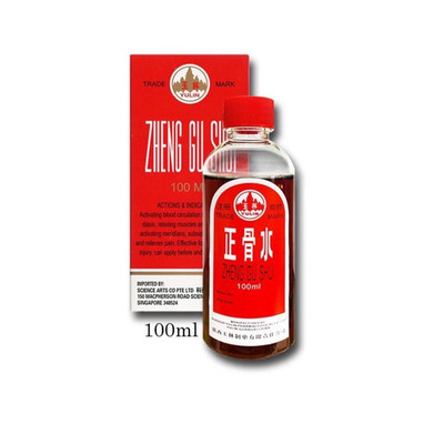 Zheng Gu Shui External Pain Relief Lotion 100ml   Soothing & Fast-Acting